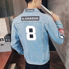 2017 youth new jeans jacket, men's coat, Korean Style Men's clothing, black boy clothes, handsome trend 3XL Shallow blue jade