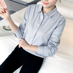 The original Korean all-match white cotton shirt female occupation dress overalls fall fashion blouse S (80-95 Jin) 02 models: Fashion three bar long sleeves (gray blue)