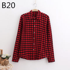 2017 spring new Korean female long sleeved cotton sanded Plaid Shirt Size loose backing coat, the wind 5XL [suggestion 150-160 Jin] [B20] cotton sanded
