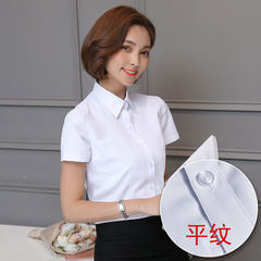 Autumn and winter white shirt, long sleeve career V collar, work clothes, twill suit, big code ol frock, cotton blouse 3XL Short Lapel shirt