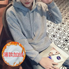 The reds with a deft hoodie coat male autumn winter autumn Korean students the spirit of social guy with long sleeves Clothing code is small, it is recommended to shoot a big code Solid Gray Hoodie