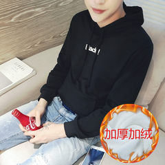 The reds with a deft hoodie coat male autumn winter autumn Korean students the spirit of social guy with long sleeves Clothing code is small, it is recommended to shoot a big code Simple Black Hoodie