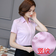 Summer and autumn white shirt, female professional work, long sleeved dress, self-cultivation V collar striped frock shirt, short sleeved women's clothing OL inch 3XL Vertical straight line V collar pink short sleeve