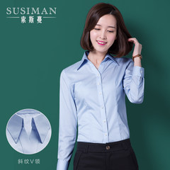 Autumn professional white shirt long sleeved girl Han Fan OL students shirt big size business suit interview overalls L/38 blue