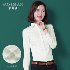 Autumn professional white shirt long sleeved girl Han Fan OL students shirt big size business suit interview overalls L/38 Beige flat collar