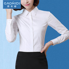 Long sleeved blouse with long sleeves, warm winter, slim and slim cotton shirt, professional dress and white shirt frock S White without lint