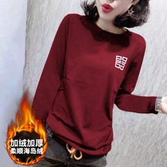 Europe 2017 new autumn and winter long sleeved T-shirt all-match warm clothes with cashmere shirt female tide 3XL Red wine with long sleeves and velvet
