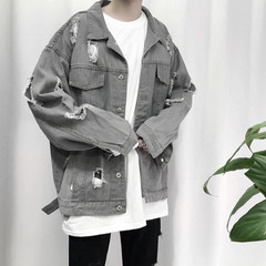 Beggar's hole ulzzang jeans jacket, new trend 2017 new students, handsome loose BF jacket S gray