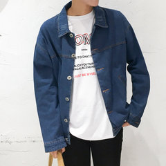 Shawn Yue brand big size cowboy jacket, male Korean version Edison Chan loose and handsome jeans jacket student M Small standard blue
