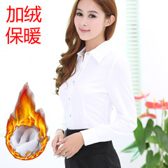 With the warm winter new long sleeved shirt cashmere female Korean fan slim female occupation shirt overalls all-match thickened base 3XL white