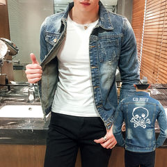 South Korean ulzzang Japanese trend of Korean students loose jeans jacket handsome male BF Harajuku style jacket 3XL Light Blue Skull denim jacket