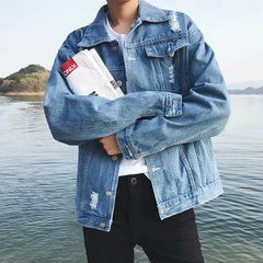 2017 spring and autumn in Hong Kong Fengpo hole denim jacket male Korean loose all-match trend student fashion casual jacket 3XL Wathet