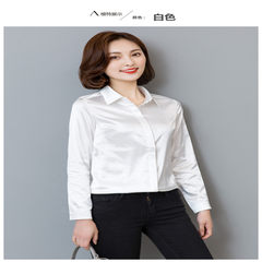 Autumn is the 2017 autumn brother brand new 100% silk shirts with long sleeved silk coat female occupation 3XL white