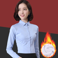 Long sleeved blouse with long sleeves, warm winter, slim and slim cotton shirt, professional dress and white shirt frock S Sky blue