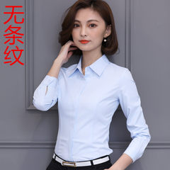 White shirt, long sleeve dress, autumn outfit, Korean blouse, Korean dress, formal clothes, interview OL XS Light blue without stripes