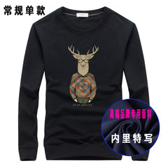 Special offer every day in autumn and winter with warm cashmere long sleeved t-shirt t-shirt XL MENS fat thickening hoodies 5XL 210-240 Jin Spring and autumn single (eye deer) black