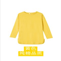 In autumn 2017, the new version of the Korean collar is a long, medium length pure cotton white shirt, long sleeve T-shirt, female tide 3XL yellow