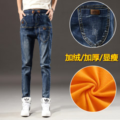 Elastic waist jeans waist size Haren pants female autumn Korean loose fat mm plus velvet thick denim trousers female Thirty Dark blue 6809-8