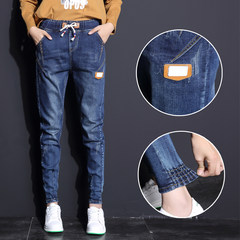 Elastic waist jeans waist size Haren pants female autumn Korean loose fat mm plus velvet thick denim trousers female Thirty Dark blue 0-11