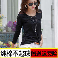 Hitz pure Korean long sleeved T-shirt shirt cotton blouse T-shirt long sleeve T-shirt slim women L [98-108 Jin] black