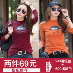 Autumn Korean lady cotton Turtleneck Shirt to wear long sleeved T-shirt blouse Qiuyi pure small shirt 3XL 600 red wine, +600 orange