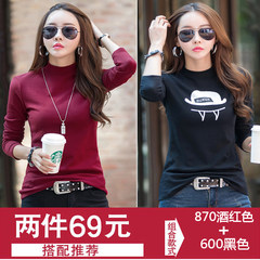 Autumn Korean lady cotton Turtleneck Shirt to wear long sleeved T-shirt blouse Qiuyi pure small shirt 3XL 870 wine red +600 black