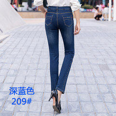In the autumn of 2017 new middle-aged mother high waist jeans female small straight pants size fat mm elastic thin tide 36 yards (2 feet 9) Dark blue 209