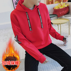 Male hooded Pullover Sweater in autumn and Winter Youth trend of Korean loose coat plus velvet long sleeved clothes 3XL Red 1711 plus velvet