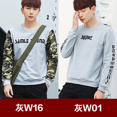 2 pieces of ulzzang male students fall loose sweater T-shirt handsome camouflage turtleneck jacket Korean tide M W16 grey +W01 grey