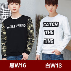 2 pieces of ulzzang male students fall loose sweater T-shirt handsome camouflage turtleneck jacket Korean tide M W16 black +W13 white