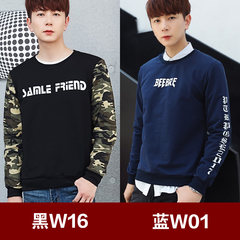 2 pieces of ulzzang male students fall loose sweater T-shirt handsome camouflage turtleneck jacket Korean tide M W16 black +W01 blue