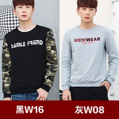 2 pieces of ulzzang male students fall loose sweater T-shirt handsome camouflage turtleneck jacket Korean tide M W16 black +W08 gray