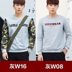 2 pieces of ulzzang male students fall loose sweater T-shirt handsome camouflage turtleneck jacket Korean tide M W16 grey +W08 grey
