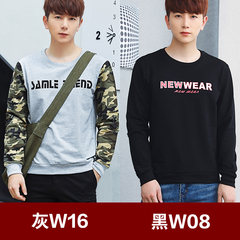 2 pieces of ulzzang male students fall loose sweater T-shirt handsome camouflage turtleneck jacket Korean tide M W16 gray +W08 black