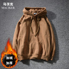 Autumn and winter with pure cashmere Hoodie webbing cap head warm Korean Hong Kong couple Sweater Size Mens wind tide 3XL Coffee color (sale No. 30)