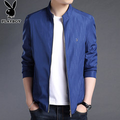 Playboy 2017 spring and autumn jacket jacket, middle aged men's casual men's jacket, sports shirt, Dad's outfit 170/M Light blue 802