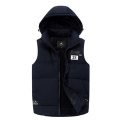 Fuguiniao vest male men's winter Cotton Hooded Vest movement thin cotton jacket down Korean slim vest 3XL Deep blue