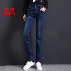 New winter straight jeans pants high waist loose Han thin plus velvet thickened straight legged leisure wide leg 30 (2 feet 3- suggest 120-129 Jin) Dark blue (8868)
