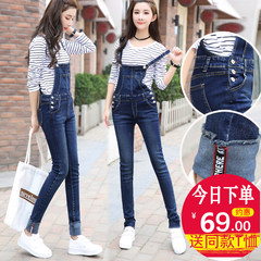 2017 new jeans in autumn, female removable, students show thin, curling, small feet, Siamese trousers tide XL code [29-30 code] send T-shirt Flanging side bar conjoined