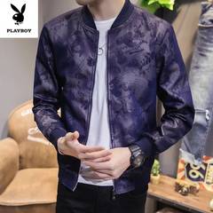 Playboy coat, men's Republic of Korea sports autumn 2017 new style spring and autumn thin youth trend handsome jacket men 3XL blue note