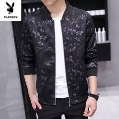 Playboy coat, men's Republic of Korea sports autumn 2017 new style spring and autumn thin youth trend handsome jacket men 3XL Black leaves