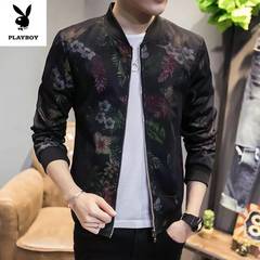 Playboy coat, men's Republic of Korea sports autumn 2017 new style spring and autumn thin youth trend handsome jacket men 3XL Black color