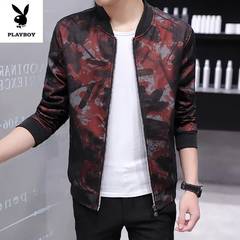 Playboy coat, men's Republic of Korea sports autumn 2017 new style spring and autumn thin youth trend handsome jacket men 3XL Black orange