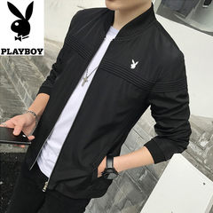 Playboy coat, men's Republic of Korea sports autumn 2017 new style spring and autumn thin youth trend handsome jacket men 3XL 777 black