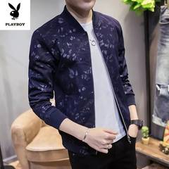 Playboy coat, men's Republic of Korea sports autumn 2017 new style spring and autumn thin youth trend handsome jacket men 3XL Blue leaves