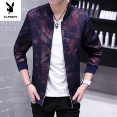 Playboy coat, men's Republic of Korea sports autumn 2017 new style spring and autumn thin youth trend handsome jacket men 3XL Blue Orange