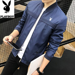 Playboy coat, men's Republic of Korea sports autumn 2017 new style spring and autumn thin youth trend handsome jacket men 3XL 777 dark blue