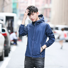 Playboy coat, men's Republic of Korea sports autumn 2017 new style spring and autumn thin youth trend handsome jacket men 3XL 6818 deep blue
