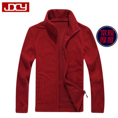 [] men with cashmere sweater every day special offer sport men coat code fleece fleece casual jacket 3XL 1574 thin red