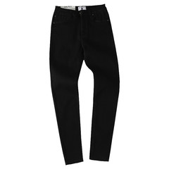 Jeans pants pants female grey Yang Mi star with a Korean high waist slim slim simple tight Free freight try black